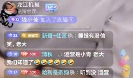 嘴哥爆料最新直播视频在线观看,最新视频内容精彩抢先看！